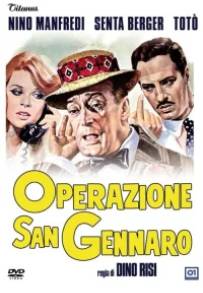 Operazione San Gennaro