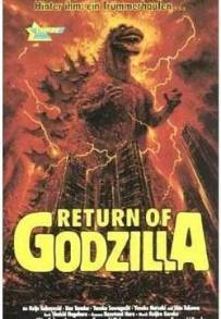 Il ritorno di Godzilla