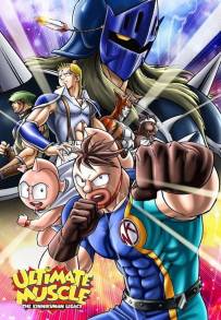 Ultimate Muscle