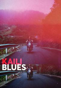 Kaili Blues