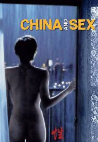 China and Sex