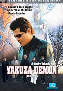 Yakuza Demon