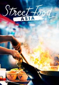 Street Food: Asia