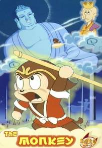 The Monkey