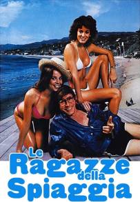 Le ragazze della spiaggia